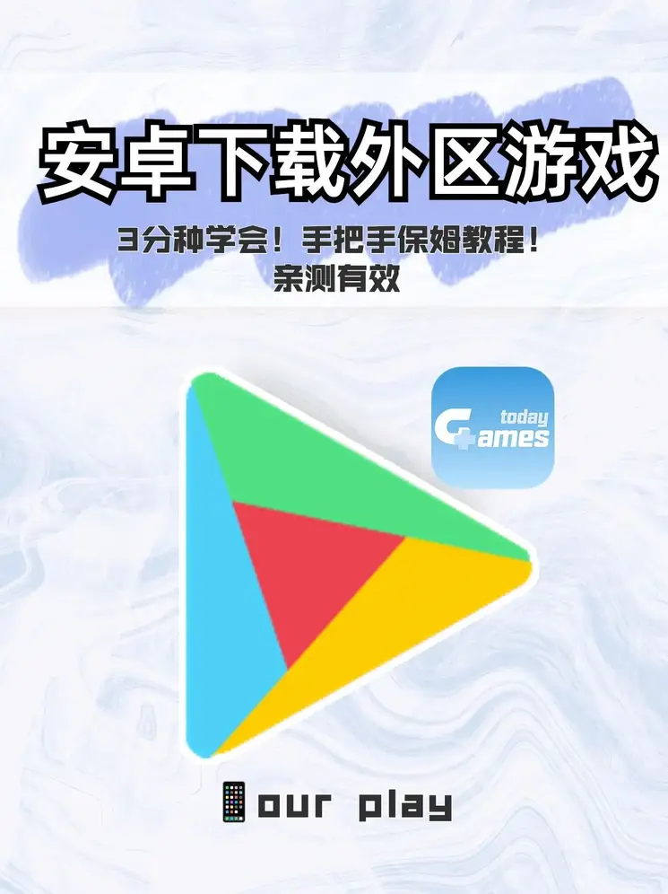 千亿国际最新官网截图0